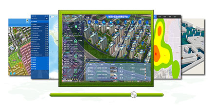 GIS開(kāi)發(fā)和WebGIS開(kāi)發(fā)的軟件：GIS地圖軟件、電子地圖軟件、網(wǎng)格化管理軟件、智慧行業(yè)應(yīng)用軟件